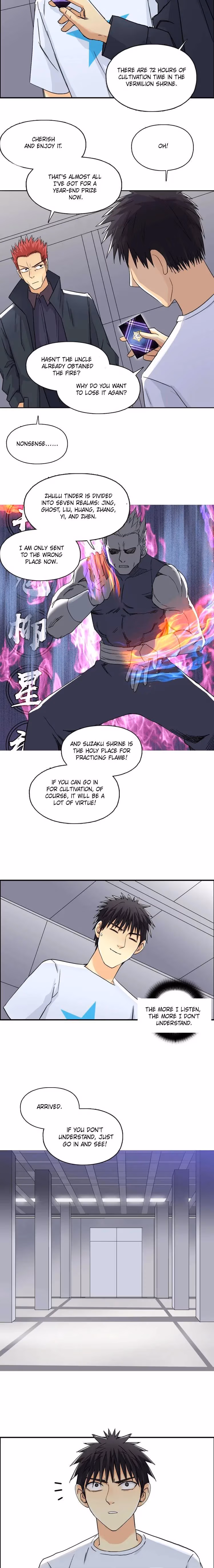 Super Cube Chapter 152 page 12 - 