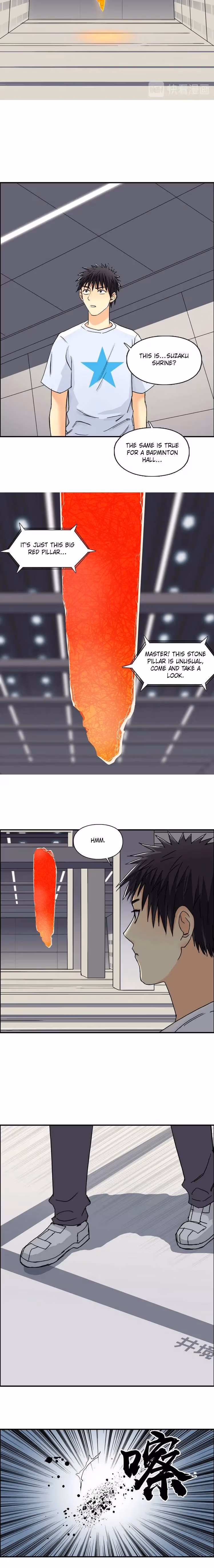 Super Cube Chapter 152 page 14 - 