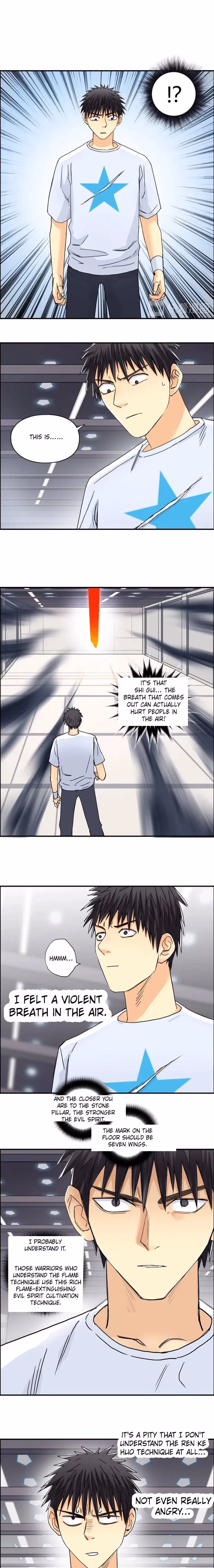 Super Cube Chapter 152 page 15 - 