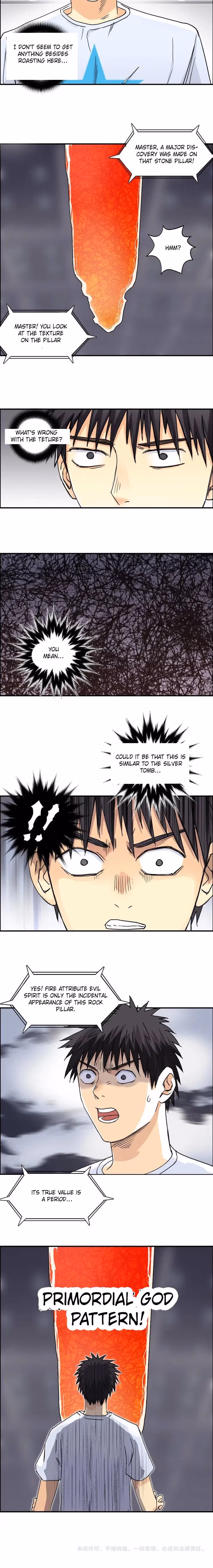 Super Cube Chapter 152 page 16 - 