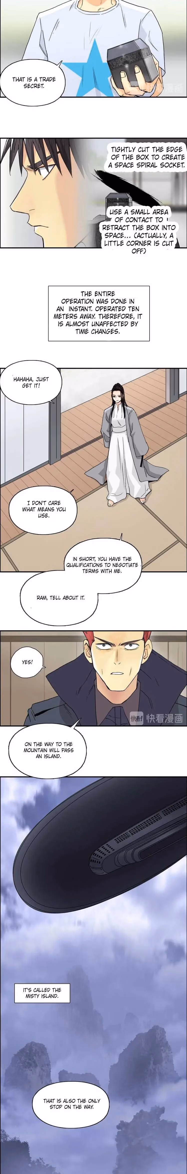 Super Cube Chapter 152 page 3 - 