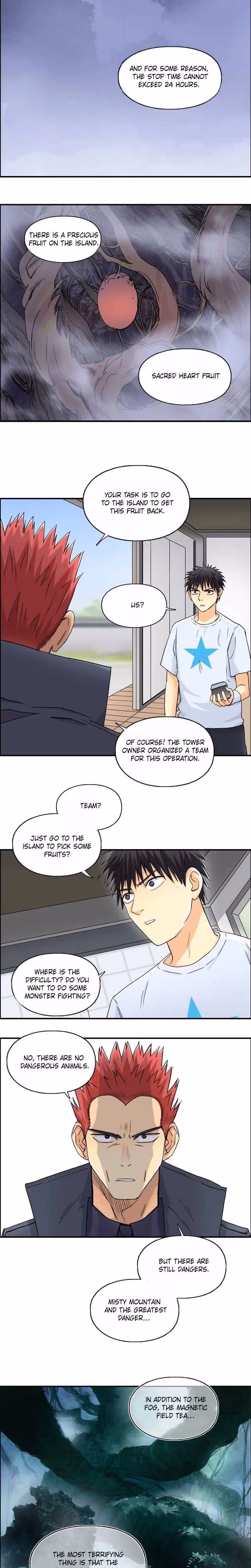 Super Cube Chapter 152 page 4 - 