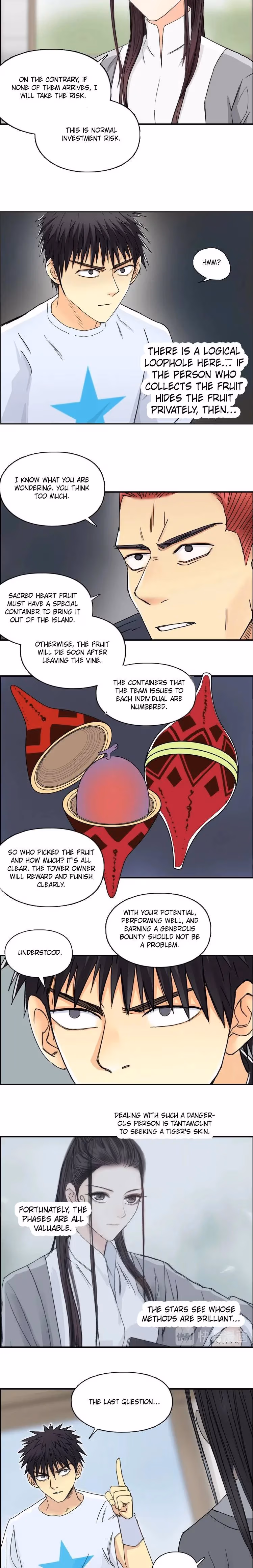 Super Cube Chapter 152 page 8 - 