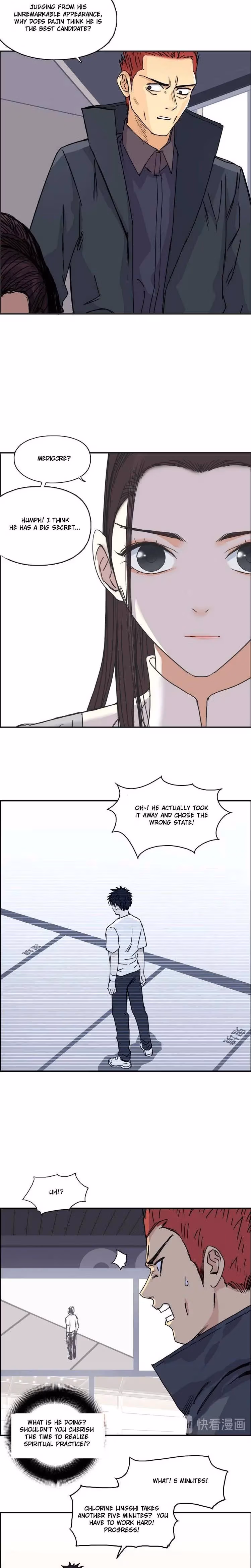 Super Cube Chapter 153 page 4 - 