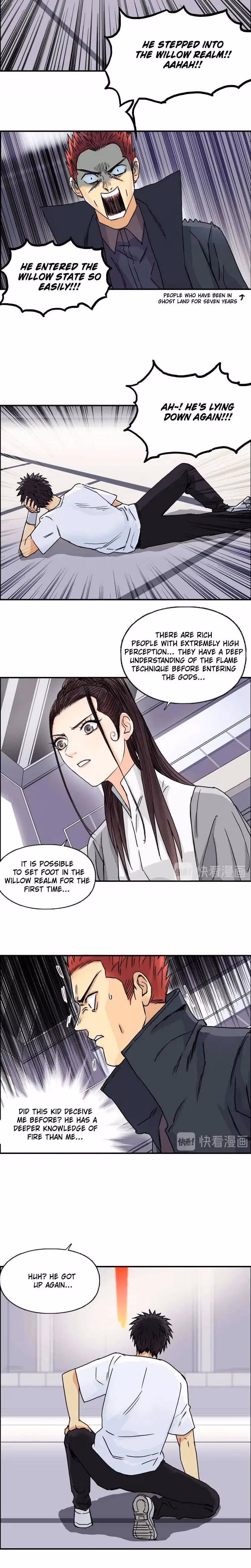 Super Cube Chapter 153 page 6 - 