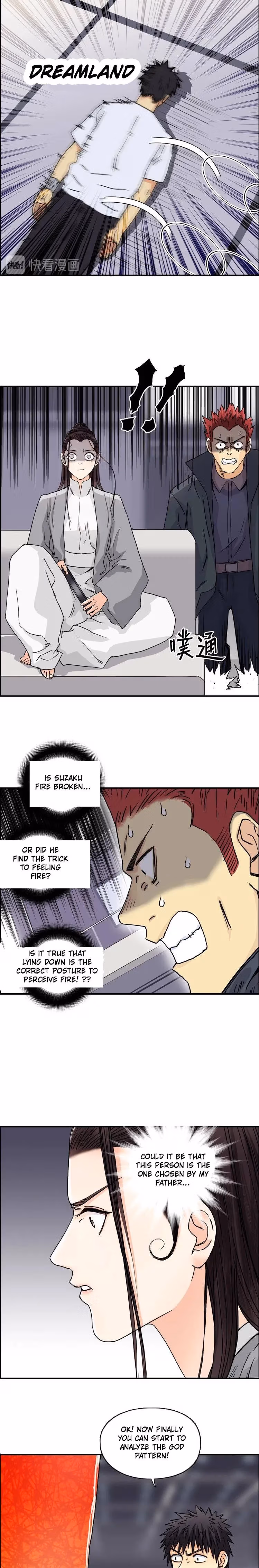 Super Cube Chapter 153 page 8 - 