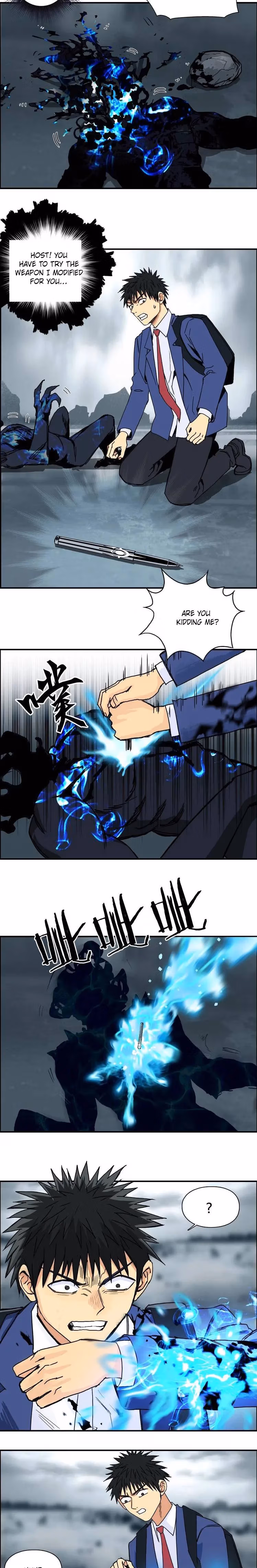 Super Cube Chapter 154 page 15 - 