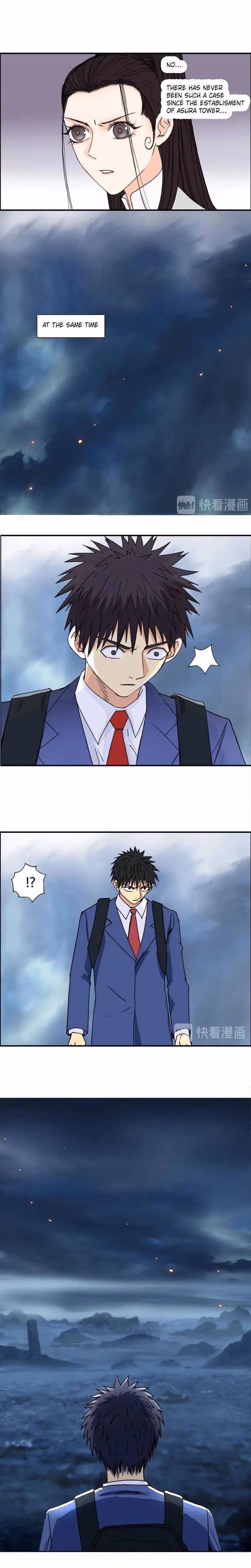Super Cube Chapter 154 page 4 - 