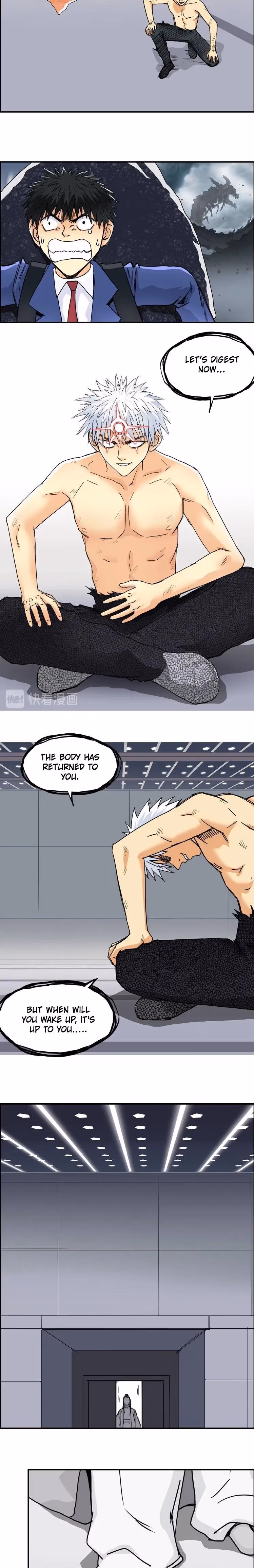 Super Cube Chapter 155 page 11 - 