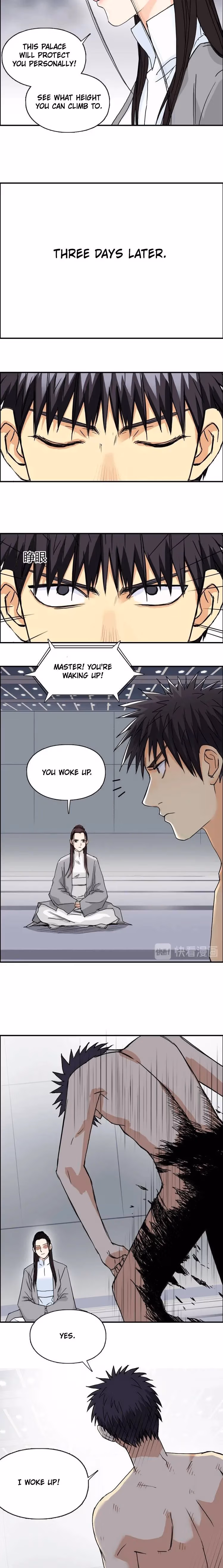 Super Cube Chapter 155 page 13 - 