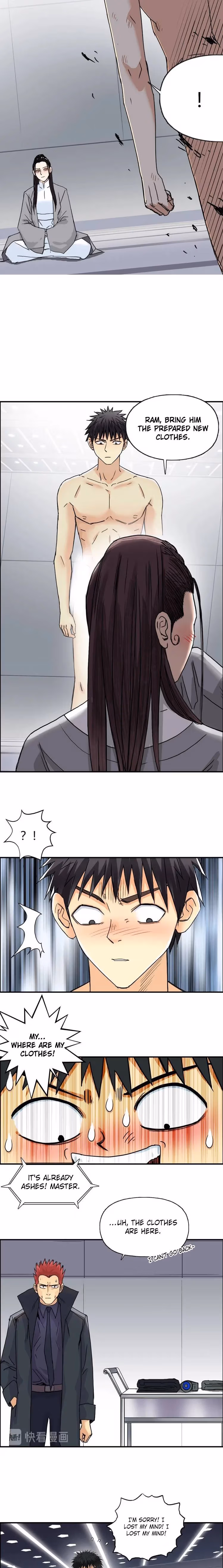 Super Cube Chapter 155 page 14 - 