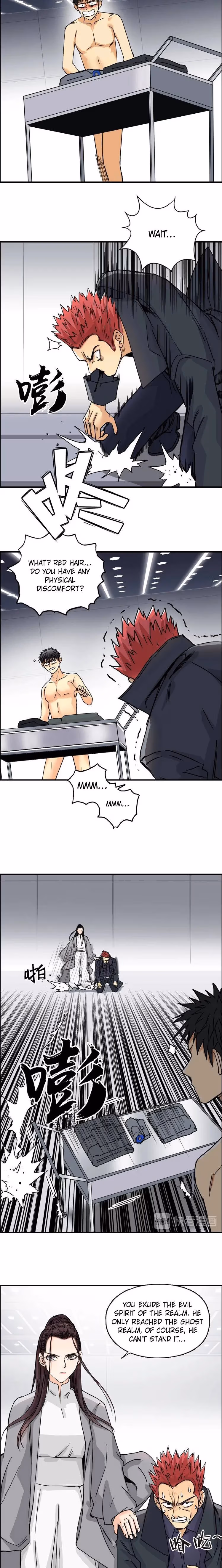 Super Cube Chapter 155 page 15 - 