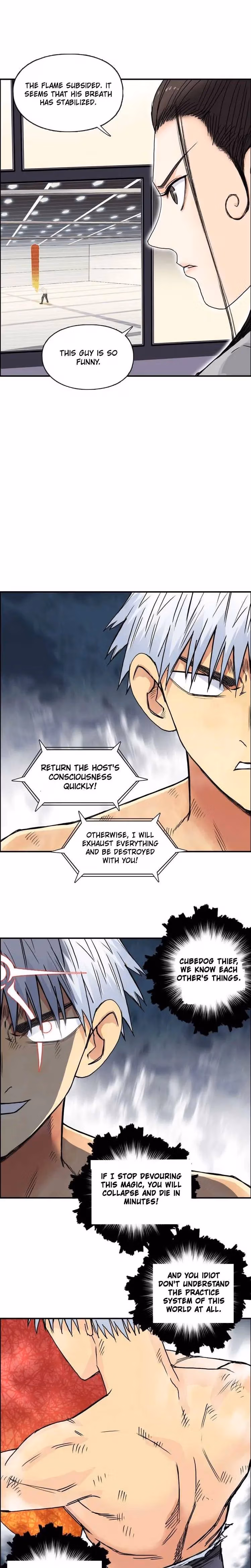 Super Cube Chapter 155 page 3 - 