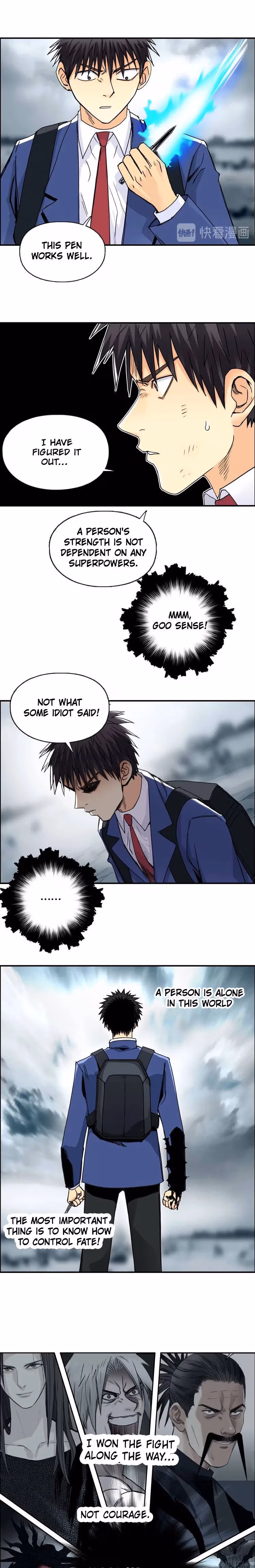 Super Cube Chapter 155 page 7 - 