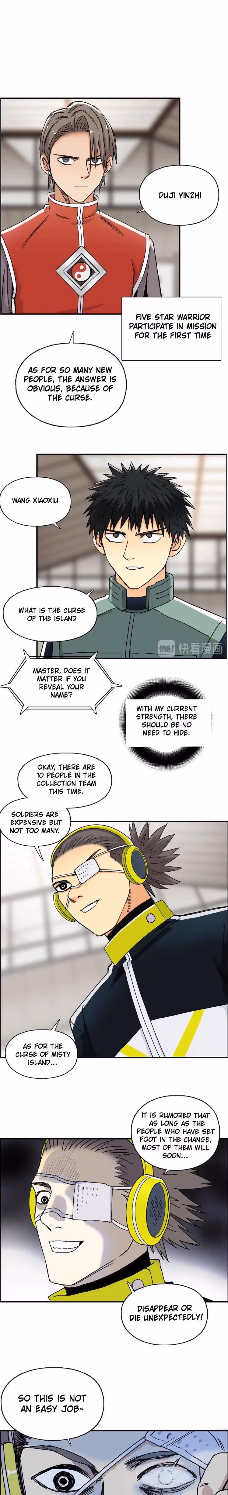 Super Cube Chapter 156 page 11 - 