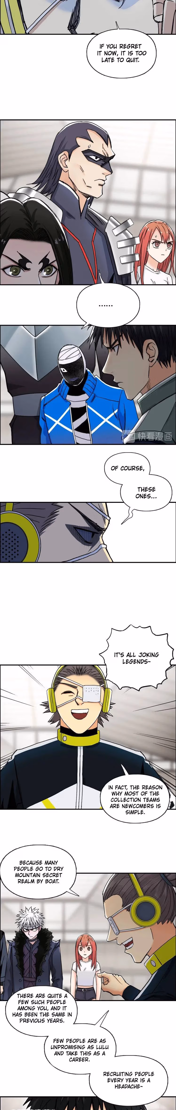 Super Cube Chapter 156 page 12 - 