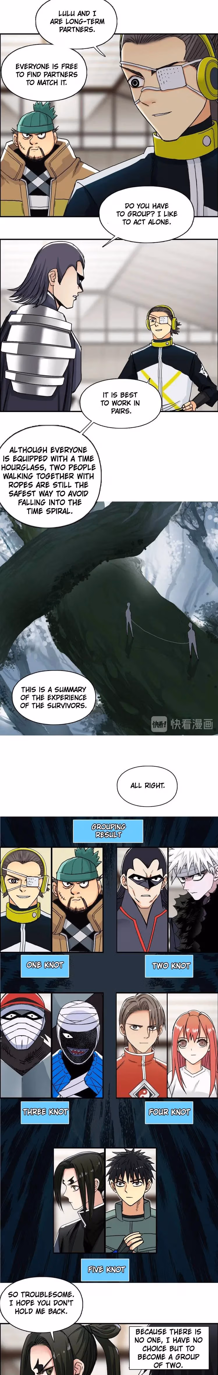 Super Cube Chapter 156 page 14 - 
