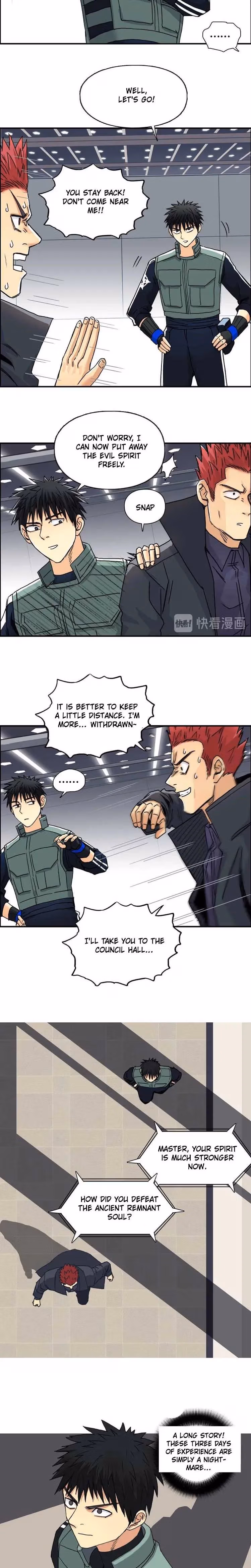 Super Cube Chapter 156 page 3 - 