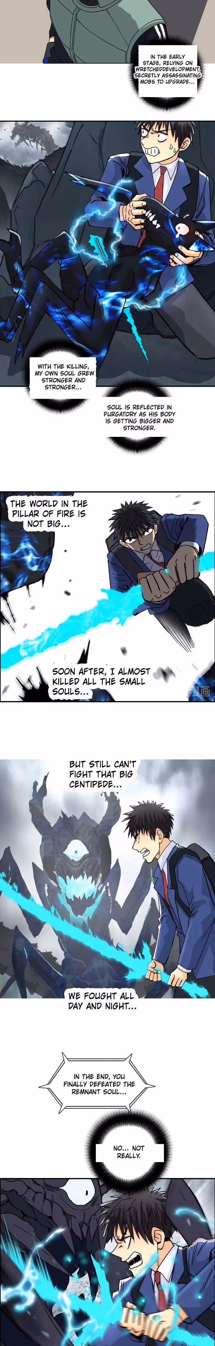 Super Cube Chapter 156 page 4 - 