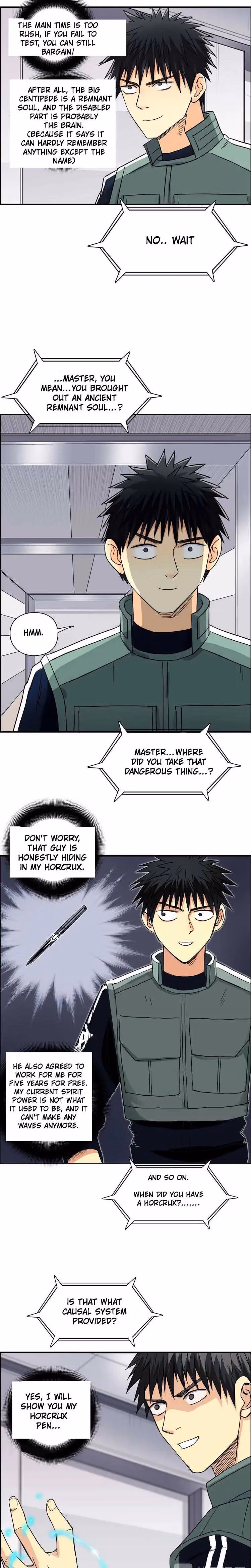 Super Cube Chapter 156 page 6 - 