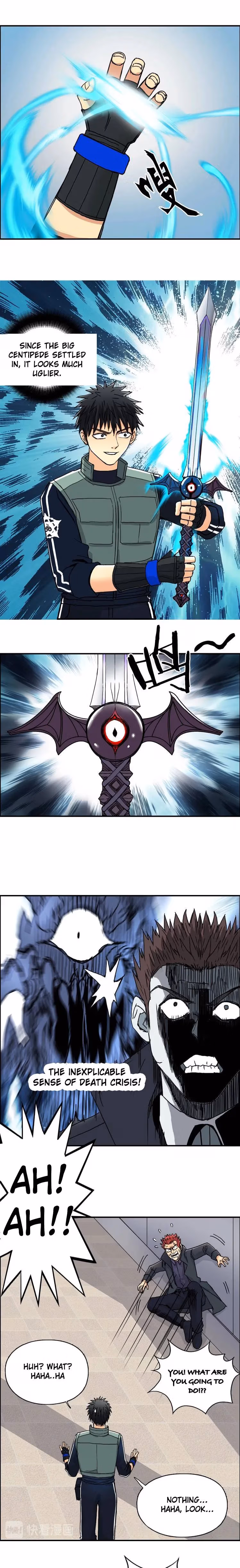 Super Cube Chapter 156 page 7 - 