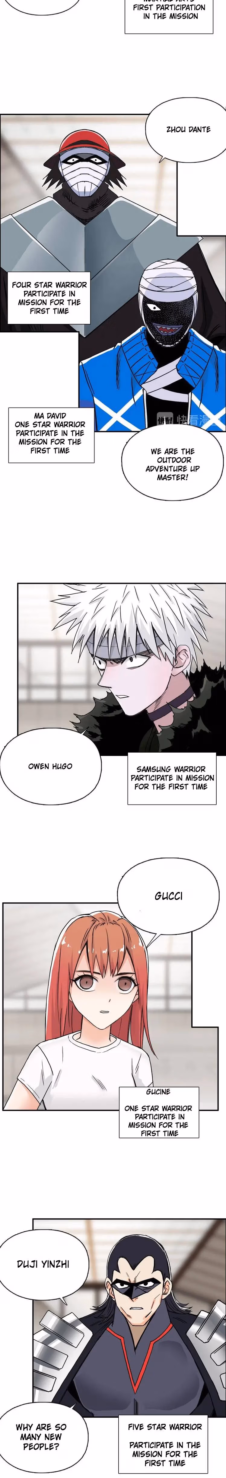 Super Cube Chapter 156 page 10 - 
