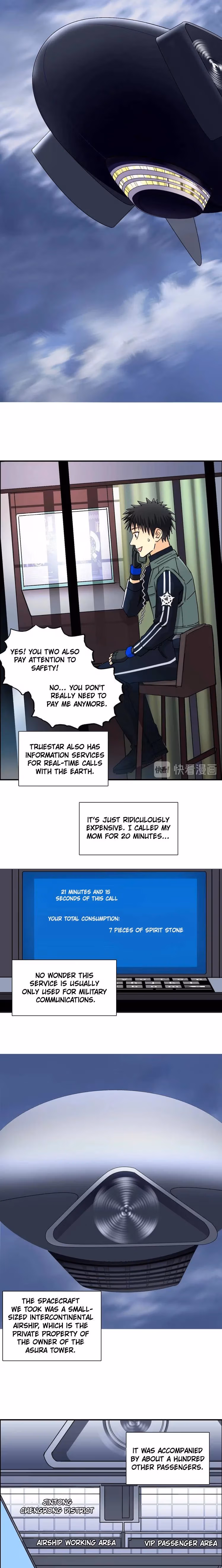 Super Cube Chapter 157 page 12 - 