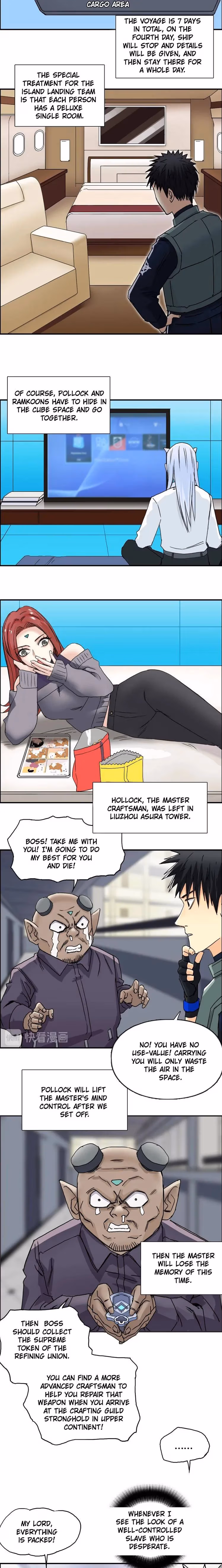 Super Cube Chapter 157 page 13 - 