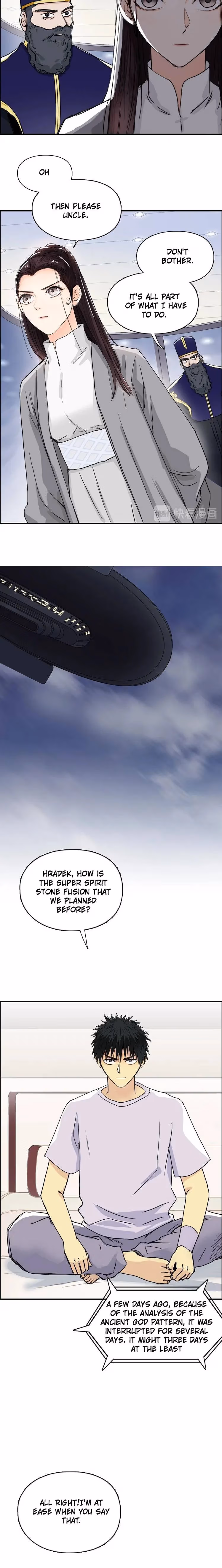 Super Cube Chapter 157 page 16 - 