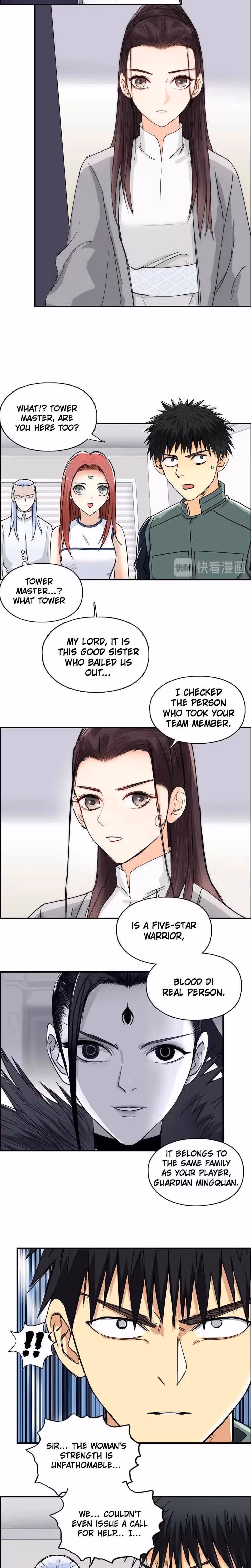 Super Cube Chapter 157 page 3 - 