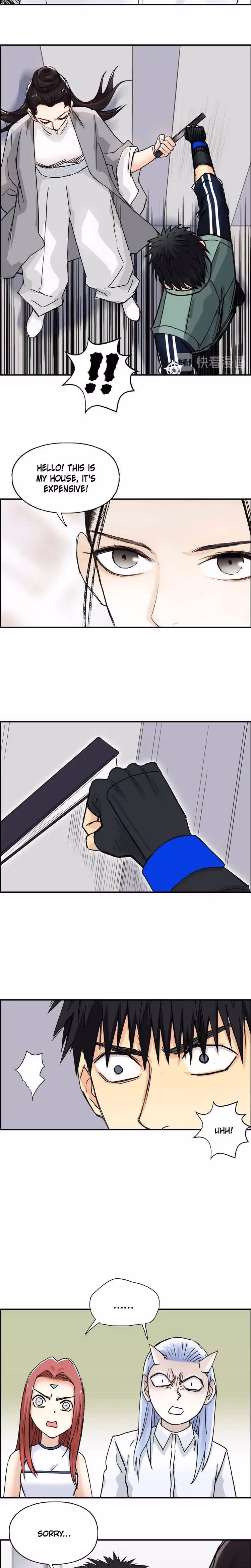 Super Cube Chapter 157 page 6 - 