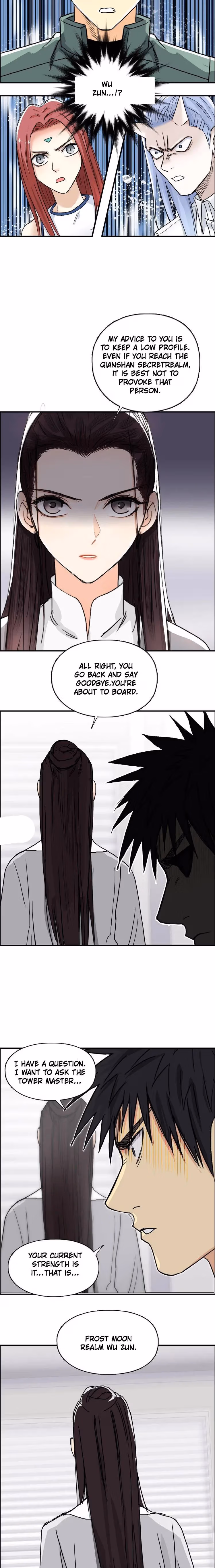 Super Cube Chapter 157 page 7 - 
