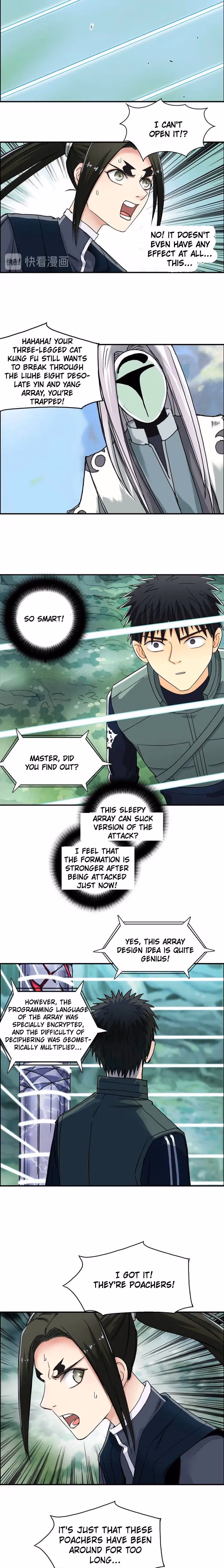Super Cube Chapter 158 page 12 - 
