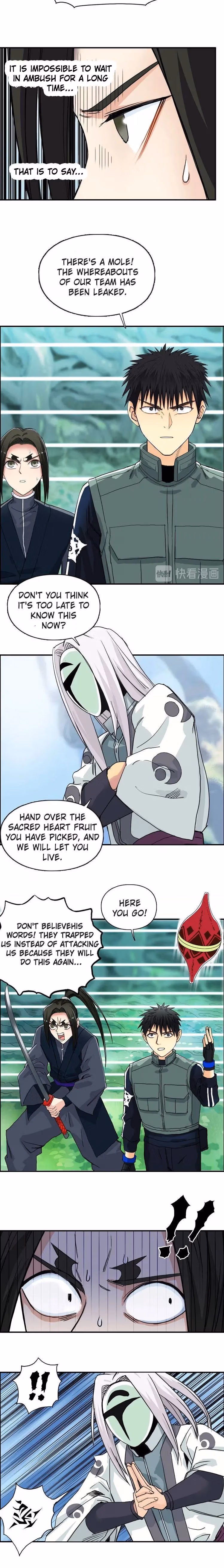 Super Cube Chapter 158 page 13 - 