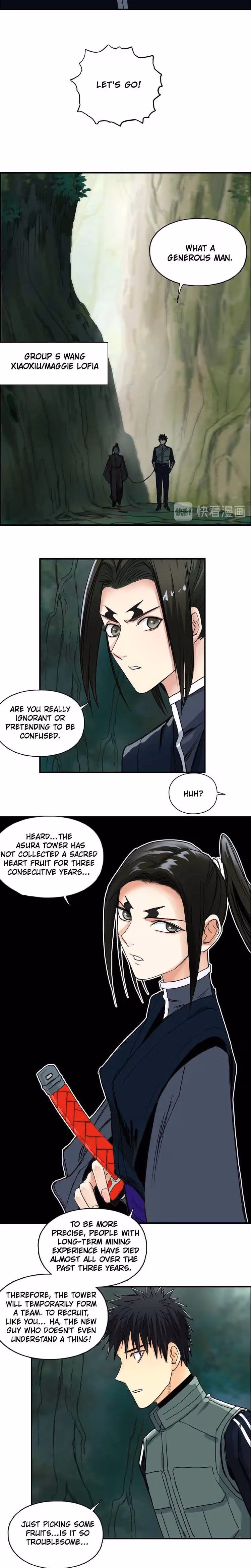Super Cube Chapter 158 page 6 - 