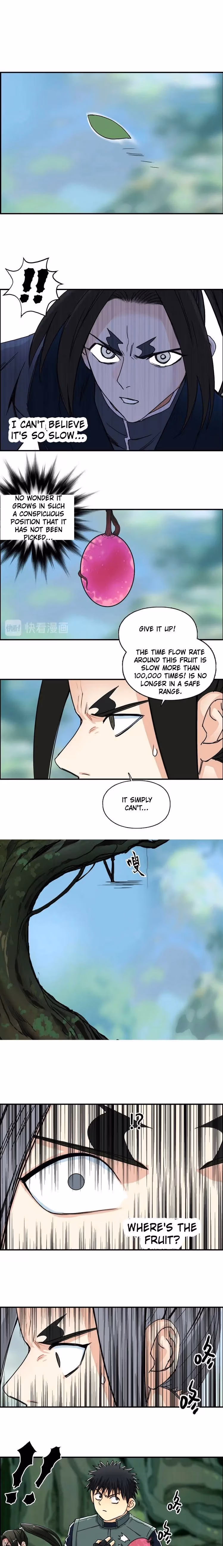Super Cube Chapter 158 page 8 - 