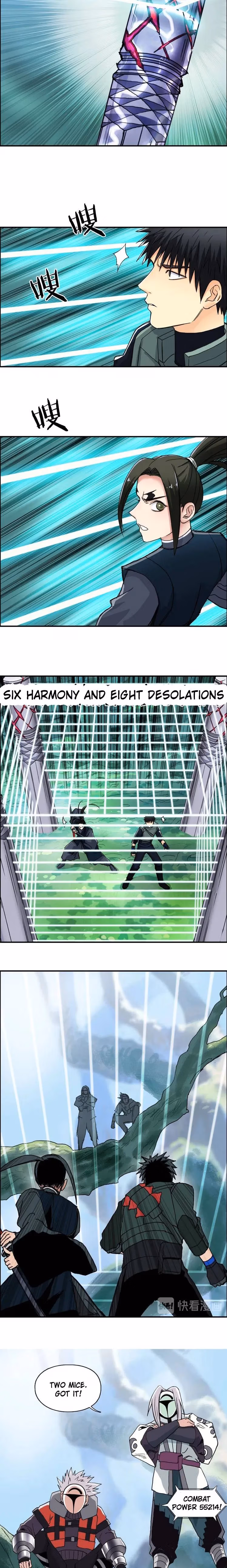 Super Cube Chapter 158 page 10 - 
