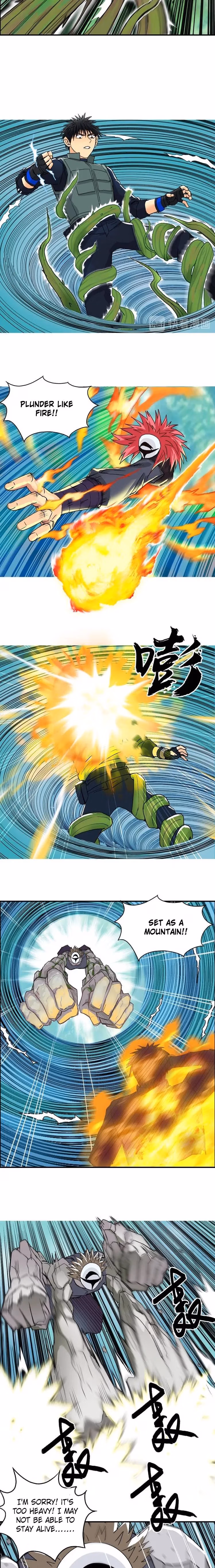 Super Cube Chapter 159 page 15 - 