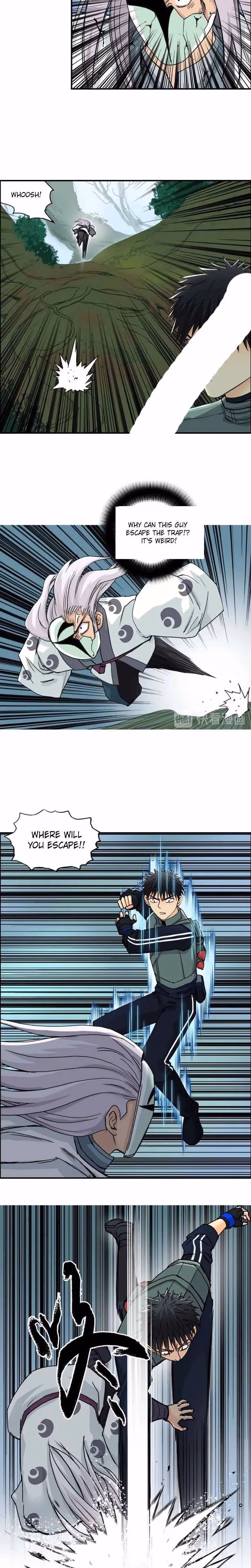 Super Cube Chapter 159 page 3 - 