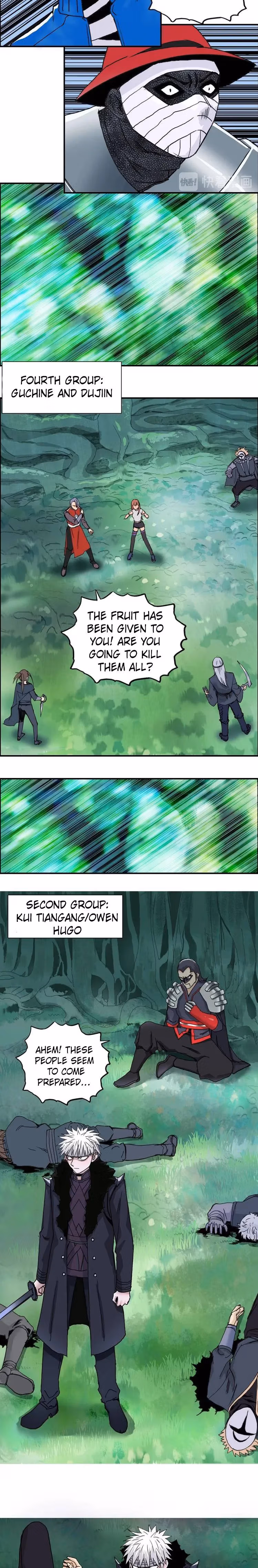 Super Cube Chapter 159 page 8 - 