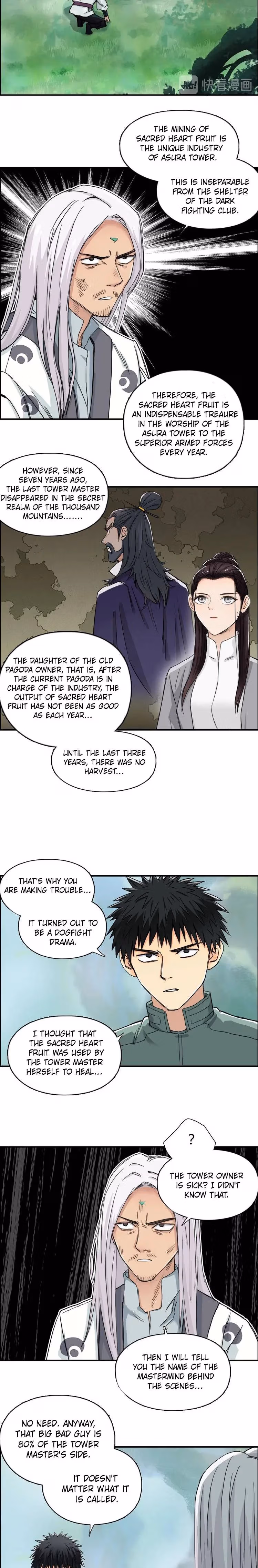 Super Cube Chapter 159 page 10 - 