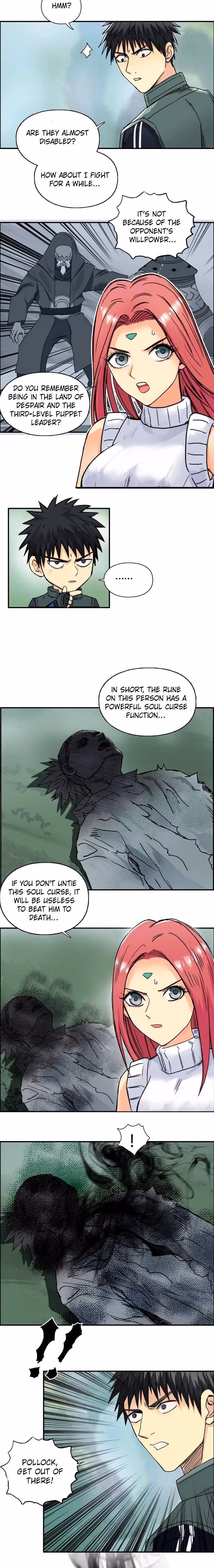 Super Cube Chapter 160 page 13 - 