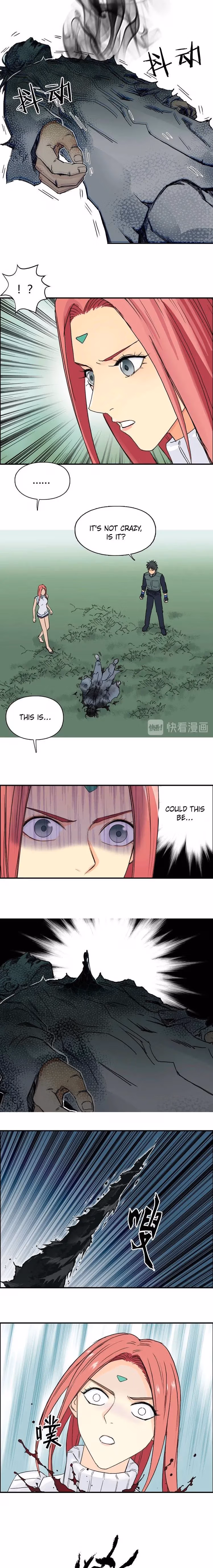 Super Cube Chapter 160 page 14 - 
