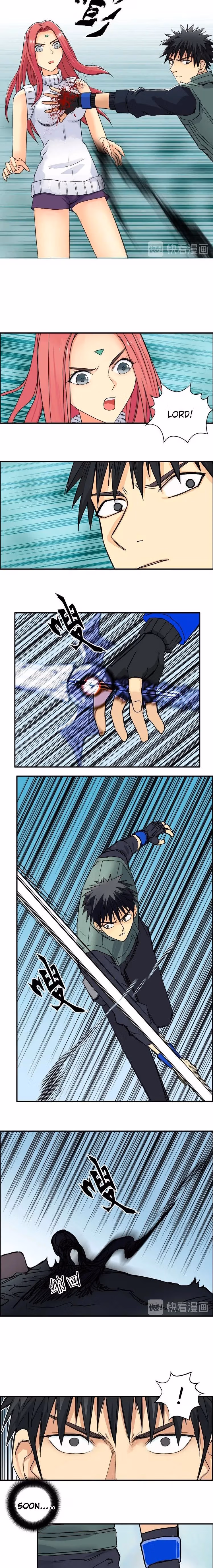 Super Cube Chapter 160 page 15 - 