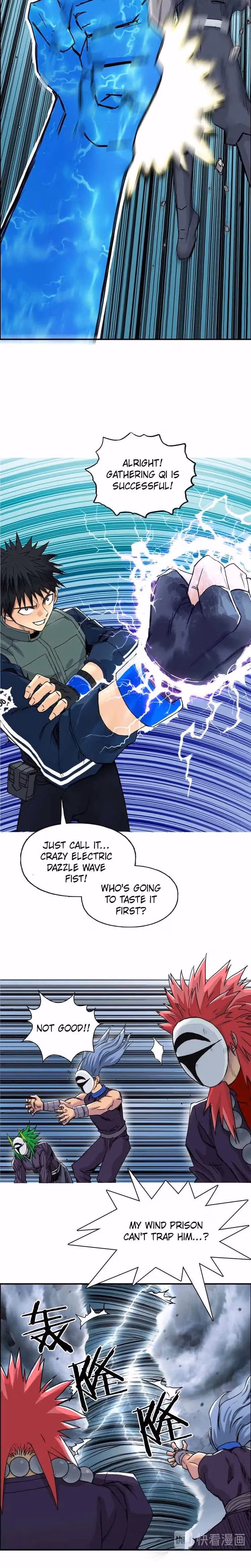 Super Cube Chapter 160 page 3 - 