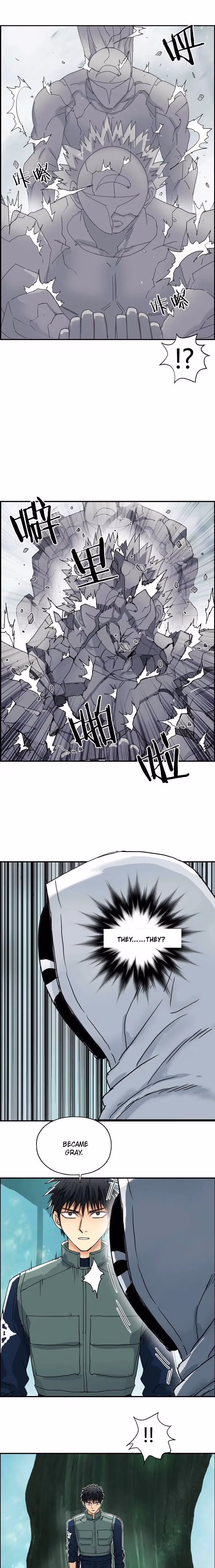 Super Cube Chapter 160 page 8 - 