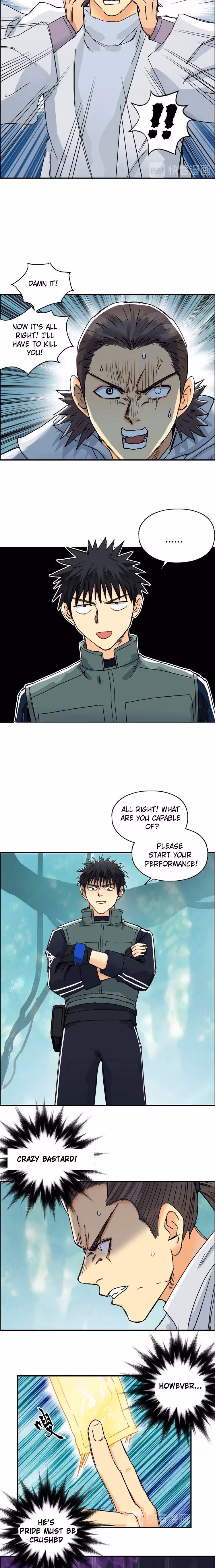 Super Cube Chapter 160 page 10 - 