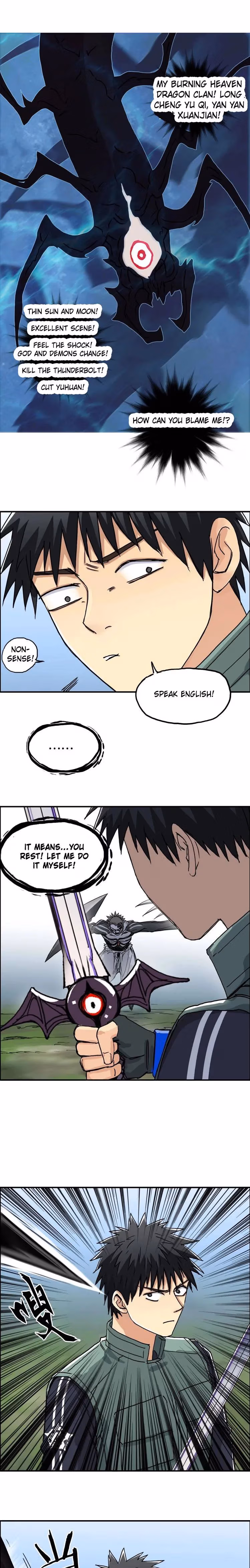 Super Cube Chapter 161 page 11 - 