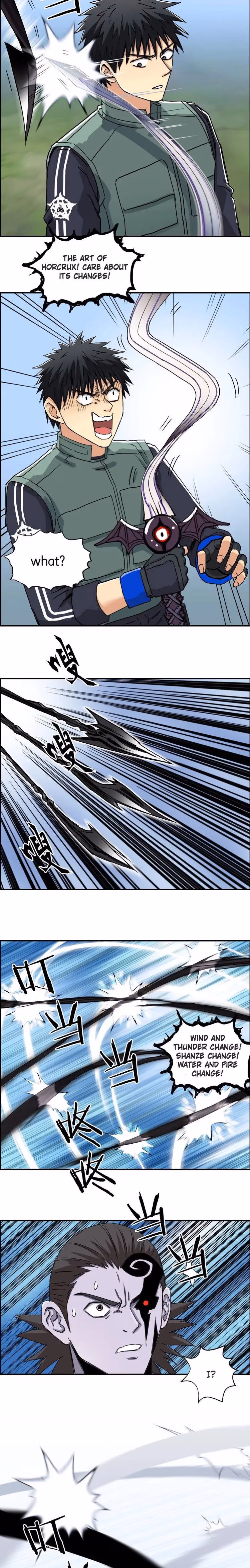 Super Cube Chapter 161 page 12 - 