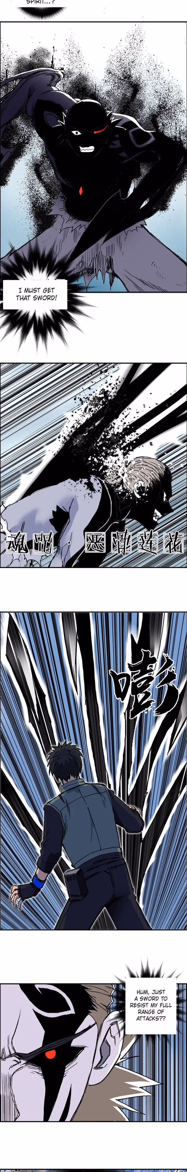 Super Cube Chapter 161 page 15 - 